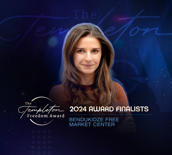 At Net TFA2024 Finalist Bendukidze