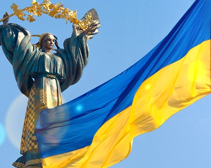 Ukraine Header